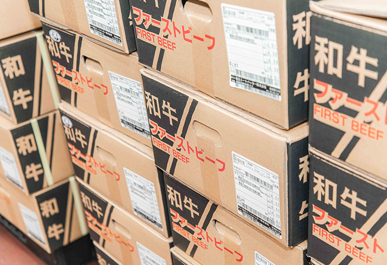 製造工程